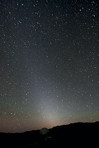 An alien light