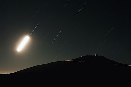 Not an UFO