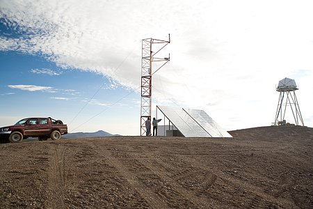 E-ELT site — La Chira / Chile