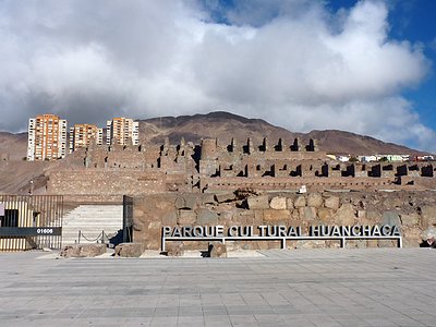 The Huanchaca Cultural Park