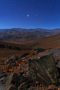Dusk over the Atacama