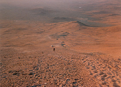 VLT Site Test Cerro Armazones