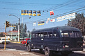 La Serena Street Scene