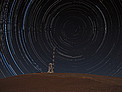 Star trails over Cerro Armazones summit