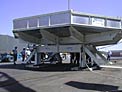 8.2-m VLT Mirror Rests on Chilean Ground