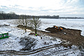 Beginning of Construction of the New Headquarters Building
