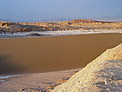 Sunset at Valle de la Luna