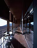 Paranal Residencia