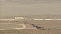 ALMA Operations Support Facility - 1
