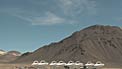 Moving ALMA antennas