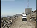Cerro Las Vizcachas (part 1)
