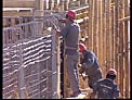 VLT construction 1994