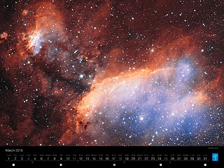 March – The Prawn Nebula