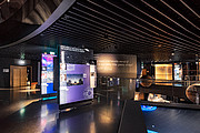 The ESO Supernova exhibition