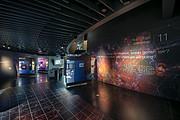 Teil der permanenten ESO Supernova-Ausstellung Das lebendige Universum