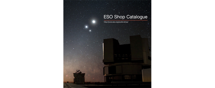 Catálogo da loja do ESO