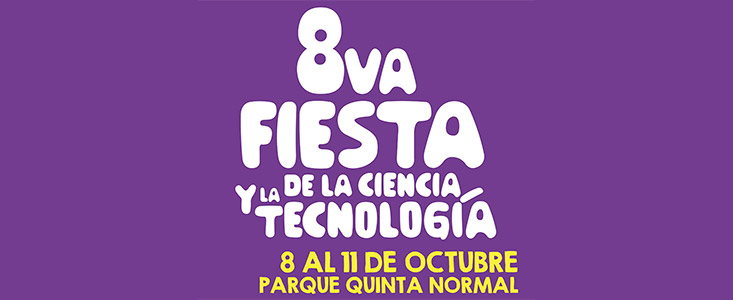 Afiche de la VIII Fiesta de la Ciencia 2014