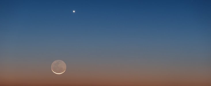 A Lua e Vénus no céu chileno