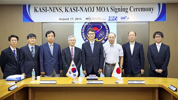 República de Corea se suma al proyecto ALMA 