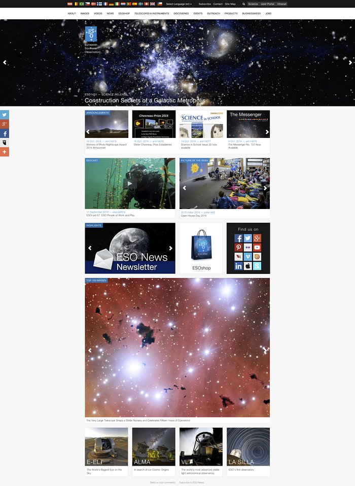 Captura de ecrã da nova página de entrada do ESO