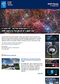 ESO — L'ESO cattura il fantasma di una stella gigante — Photo Release eso2214it-ch