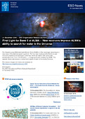 ESO — ALMA:n Band 5 -vastaanottimen ensivalo — Organisation Release eso1645fi