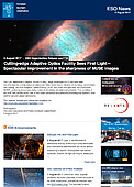 ESO — Первые наблюдения с новейшей системой адаптивной оптики — Organisation Release eso1724ru