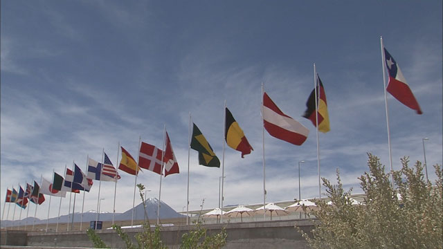 Flags at ALMA Observatory