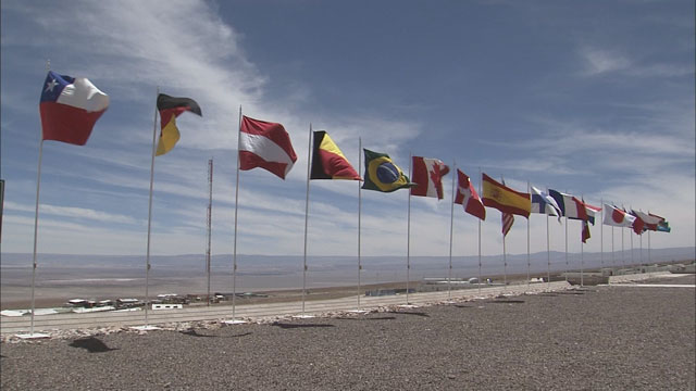 Flags at ALMA Observatory
