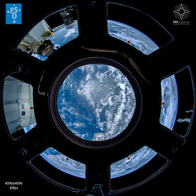 "From Earth to the Universe" — ISS Cupola